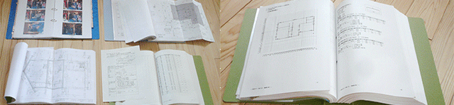 2、許容応力度構造計算書 2、許容応力度構造計算書